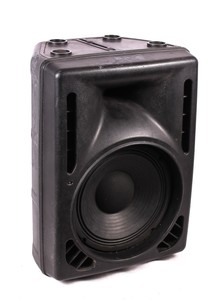 american audio speakers