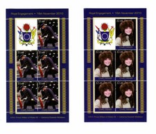 Cook Islands 2011 - Prince William & Kate - Royal Engagement - 2 x Sheetlets MNH