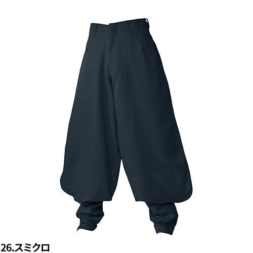 Nikkapokka Working Pants Japanese Tobi Workwear Ninja style Midantobi 4 Sizes - Picture 17 of 22