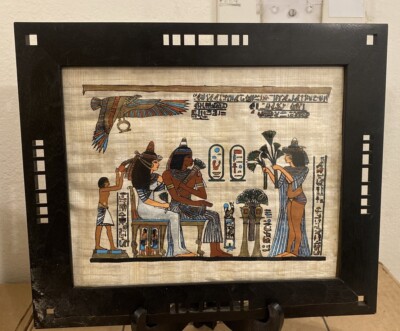 VTG Black Framed Egyptian Papyrus Art Drawing 12.5  X 10.5  As Is