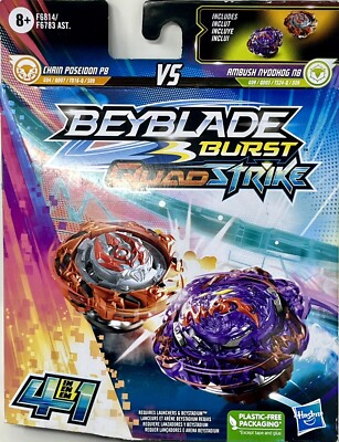 Beyblade Burst QuadStrike Chain Poseidon P8 VS Ambush Nyddhog N8 Dual Pack 4in1
