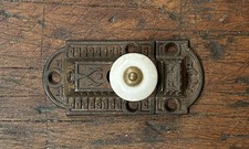 2154 Antique Cast Iron Late 1800s Victorian Cupboard Cabinet Latch Complete