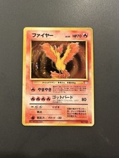 Moltres NO. 146 Holo Rare Fossil Pokemon Japanese Moderately Played
