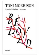 مقتنيات Libro Digital