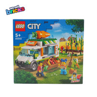 LEGO® - City - Farmers Market Van - 60345