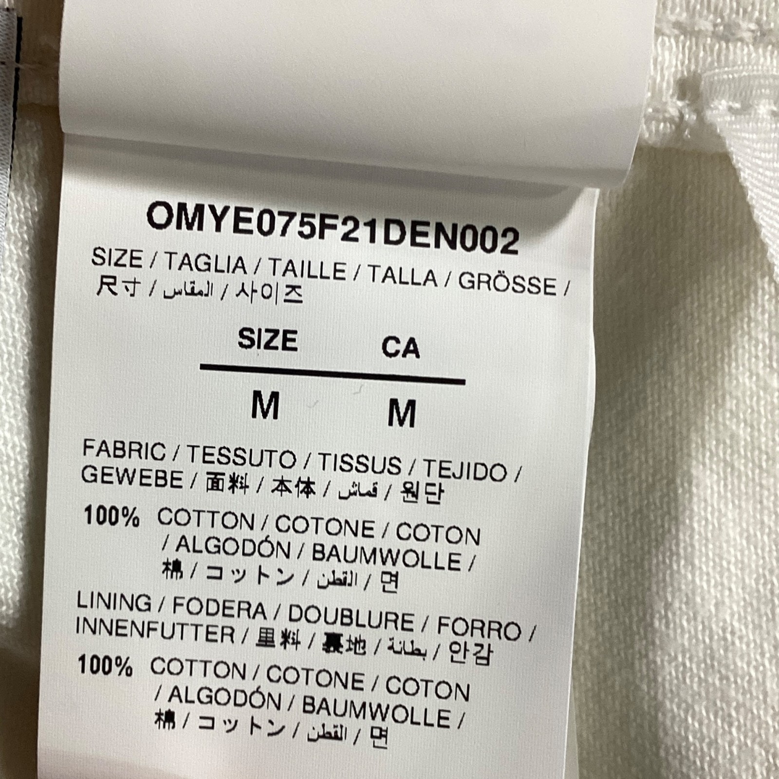 Off-White Cropped Multicolor Button Jacket In Whi… - image 5