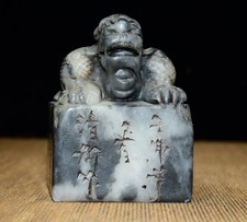 Exquisite Raw Stone Snowflake Stone Ornaments