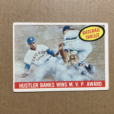 1959 Topps #469 - Baseball Thrills: Ernie Banks MVP