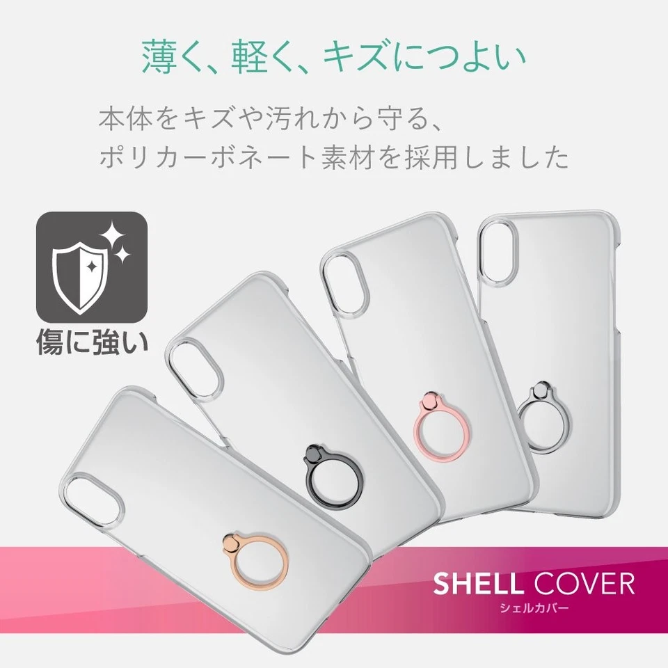 Funda rígida Elecom iPhone X material de policarbonato con anillo dorado PM-A17XPVRG 810 Foto 2 de 4