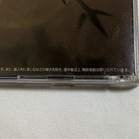Azel Panzer Dragoon RPG Soundtrack 2-Disc CD MJCA-00009 Sega Saturn Japan Spline