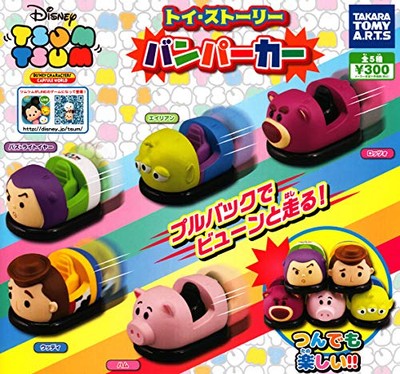 Toy Story Bumper Car Disney Tsum Tsum Complete Set of Capsule