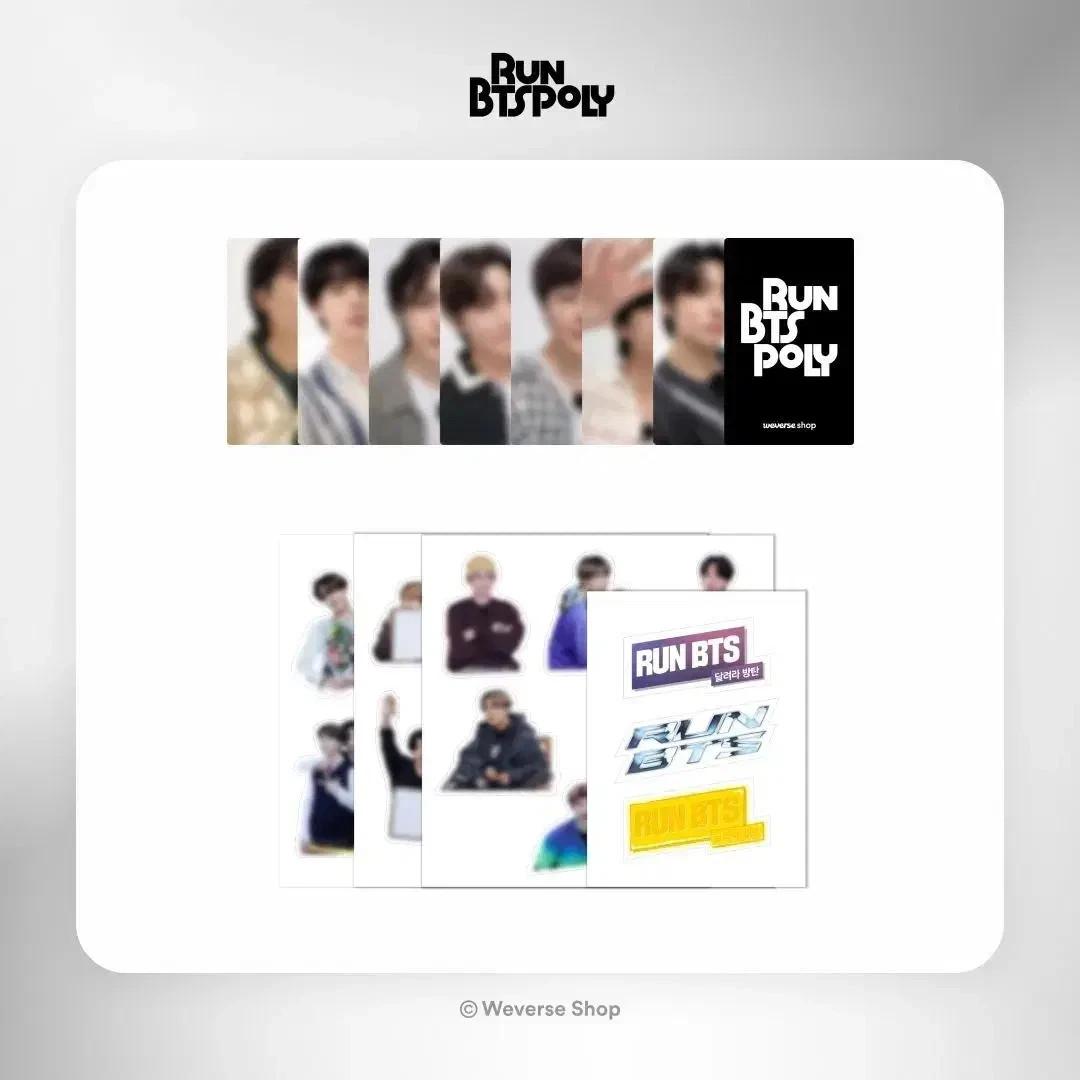 RUN BTS POLY HIGHLIGHT PACKAGE ナムジュン トレカ BTS ナムジュン run POLY Highlight Package トレカ - メルカリ