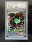 Pokemon Bulbasaur 133 Mega Evolution Stamped Box Topper Promo PSA 10