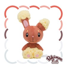 Pokemon Center Pok mon fit Buneary Plush, 6.2"H - Sitting Cuties Plushie, Sinnoh