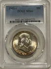 1952 S Franklin Silver Half Dollar PCGS MS66 Better Date/Toned