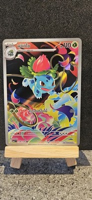Ivysaur 128/126 AR | Pokemon MA1 T Thai Language Art Rare