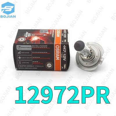  H7 12V 80W px26d Off-Road long life halogen lamp SUPER BRIGHT osram 62261SBP