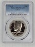 1976-S Kennedy Half Dollar PCGS PR69CAM Clad Bicentennial 50c Coin San Francisco Kennedy