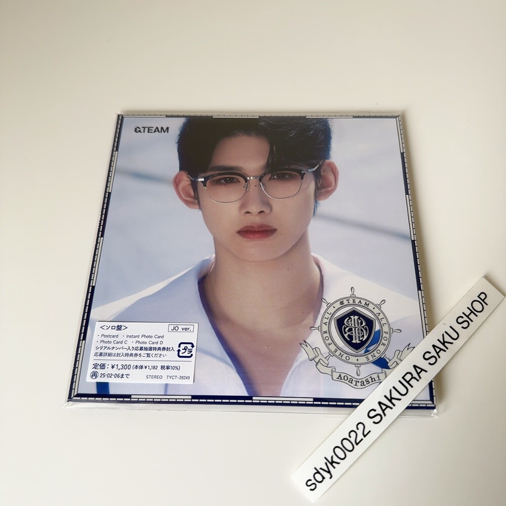 Import - &Team Aoarashi - Member Solo Jacket : Jo - Image 2