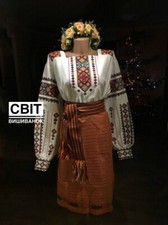 Ukrainian Women's National Costume, Colorful Vyshyvanka, Boho Ethnic Embroidered