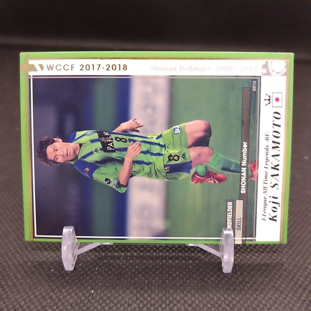 Koji Sakamoto WCCF Football Soccer card Sports TCG Japan