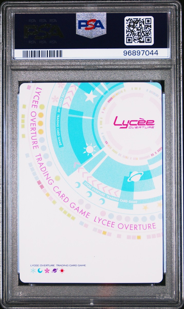 2024 LYCEE OVERTURE JPN VER. AQUAPLUS 2.0 KIRA RARE #5105 SASARA