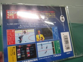 NEC PC Engine HuCARD -- TV SPORTS HOCKEY -- JAPAN. GAME. Work. 13387