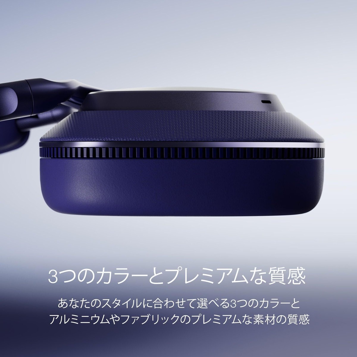 ヘッドホン Bowers&Wilkins PX/G Blue Bowers Wilkins Indigo Blue PX7S3/IB Noise-canceling wireless