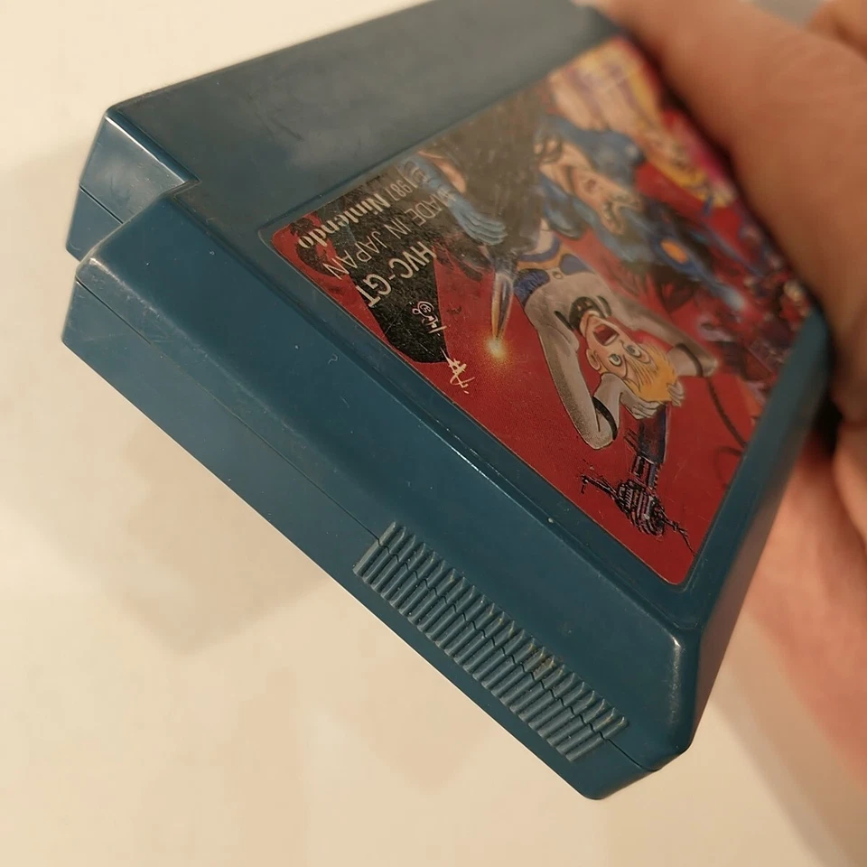 Ginga no Sannin (Nintendo Famicom FC NES, 1987) Japan Import - Image 4 of 4