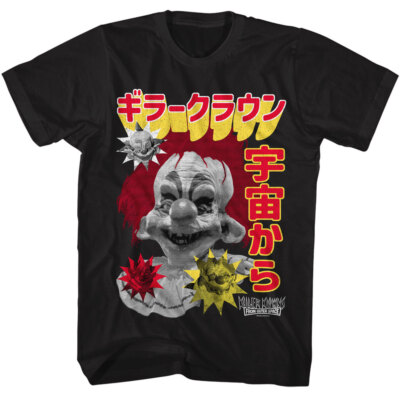 Killer Klowns From Outer Space Badges Japanese Movie Poster Men's T Shirt