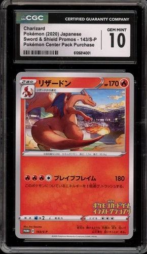 Pokemon Charizard Illustration Grand Prix Japanese Promo 143/S-P CGC 10 Gem Mint