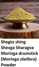 Shegta shing Shevga Sharagva Moringa drumstick (Moringa oleifera) Powder