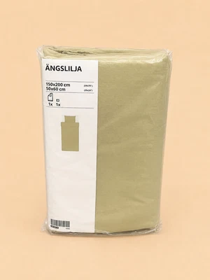 Housse de couette et taie d'oreiller IKEA ÄNGSLILJA, gris clair-beige, 150x20... - Photo 1/4