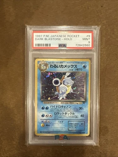 Japanese Dark Blastoise Holo PSA 9