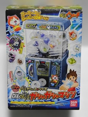 Bandai Yo-kai Watch DX Yo-kai Gasha Gacha Maschine Spielzeug Sammlerstück Jap...