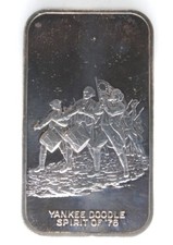 1973 USC Yankee Doodle Spirit of 