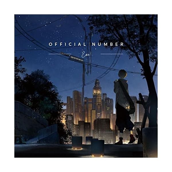Eve OFFICIAL NUMBER JAPAN CD Regular Edition Official Collectible Exclusive