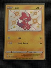 TOXEL SV041/SV122 SHINY RARE SHINING FATES SHINY VAULT POKEMON HOLO NM