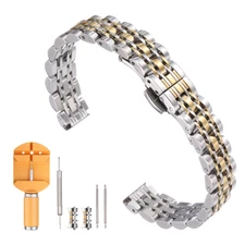 14mm Stainless Steel Replacement Watch Band Butterfly Clasp, Silver/Gold