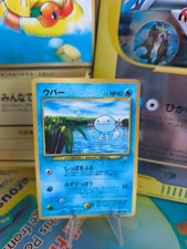Pokemon Card Card Felino Wooper Corocoro Neo Genesis Promo Wotc Japanese Exc-NM