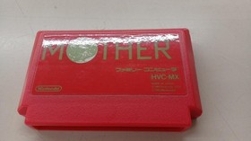 Nintendo Mother Famicom Game with Box & Manual