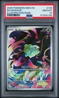 New ListingPokemon Bulbasaur Mega Illustration Rare #133 PSA 10 Gem Mint