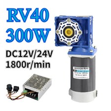 Ingranaggio 300W Motoriduttori Alta Coppia Worm Ingranaggio Riduttore Cambio Elettrico RV40