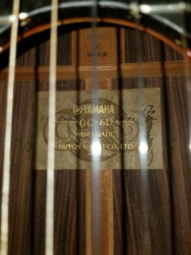 Vintage Yamaha klassische Gitarre GC-6D handgefertigt in Japan mit HC XLNT Zustand - Bild 6 von 12