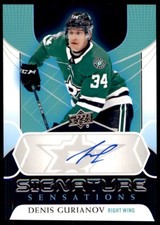 2020-21 UPPER DECK SIGNATURE SENSATIONS DENIS GURIANOV AUTO STARS CANADIENS