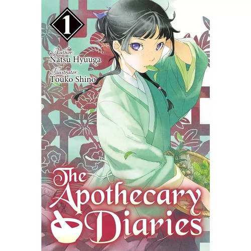 The Apothecary Diaries Vol 1 - Vol 13 Light Novel Loose Full Set English Version - Picture 5 of 17