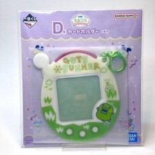 Tamagotchi Card Holder Key Chain Ichiban Kuji D Prize Bandai Japan Japanese A999