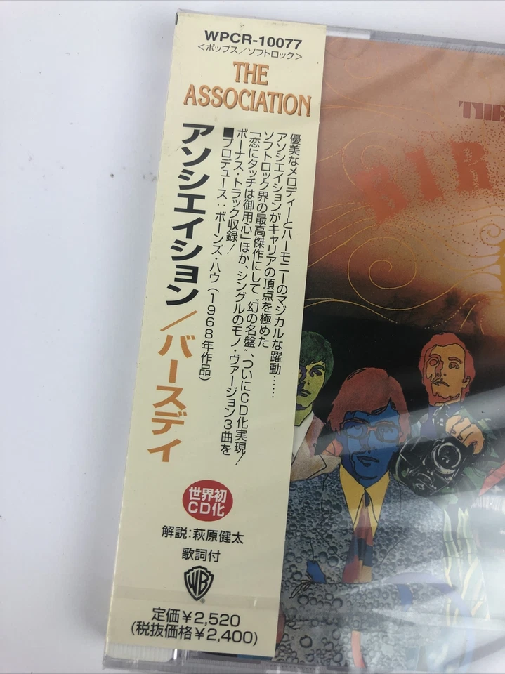 The Association - Birthday +3 Bonus Tracks Japan CD WPCR-10077 Remastered New #1 Foto 2 de 4