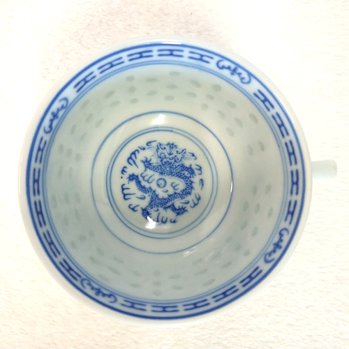Jingdezhen Ware: Chinesisches Drachenaugen Reiskornmuster - Stückware - Bild 33 von 48