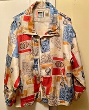 Vtg 80s EVR Windbreaker 100 Washed Silk Bomber Track Jacket Sz M Novelty